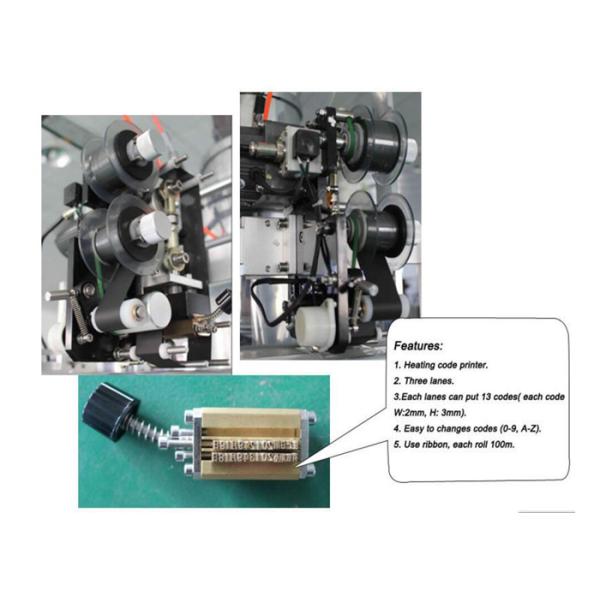 full automatic pepper chilli packing machine support three four sides back sealing bag