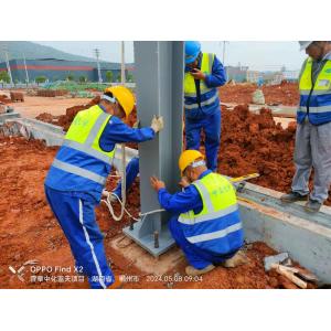 Durable Strong Space Frame Truss For Structural Stability