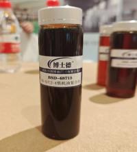 Quality Compressor Diesel Engine Oil Antiwear Hydraulic Oil Additive 10W-30 15W-40 for sale