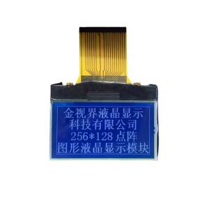 Quality Rectangular Graphic LCD Module Multipurpose With MCU Interface for sale