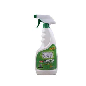 China Hotels Restaurants Kitchen Tiles Cleaning Washing Liquid 80% on sale