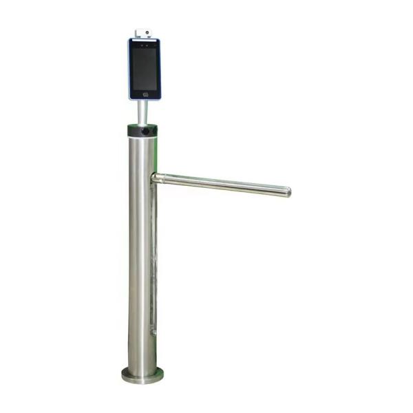 Buy One Arm Turnstile Gate Crowd Management Secure Entry Solution With Proximity Sensor at wholesale prices