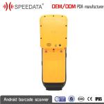 WIN Mobile Handheld UHF RFID Reader Scanner with Long Range Smart Modules