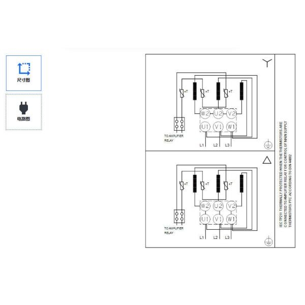 Grundfos CR 255-6-2 Water Pipeline System Circulating Booster Centrifugal High Pressure Pump