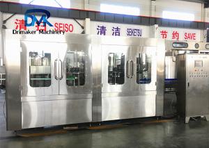 China Advanced Technology High Capacity Water Bottling Machine With Safety Features on sale