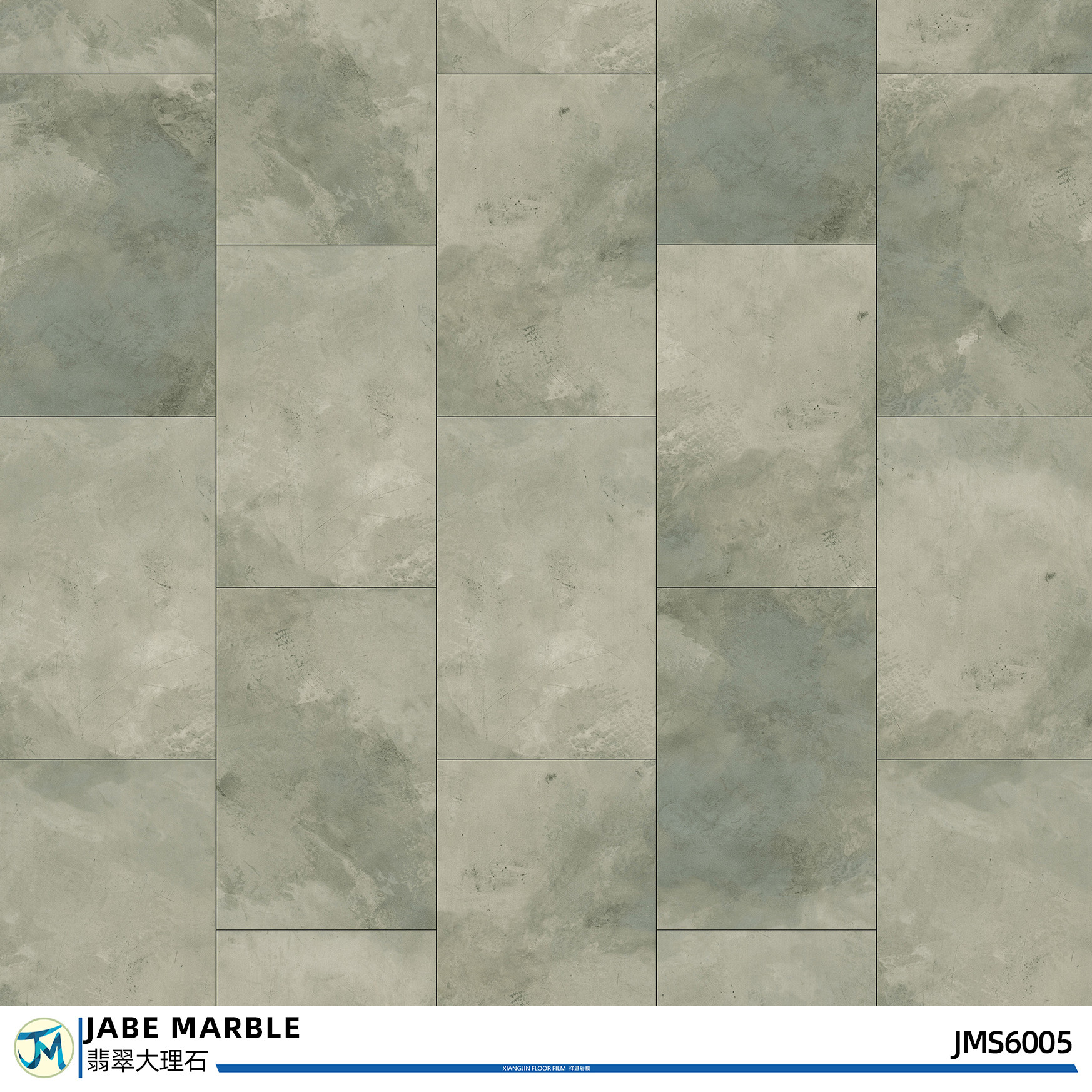 12x24 Marble Floor Tile SPC Stone Flooring Tile 3.5-6.0mm 0.2-0.5mm Wearlayers