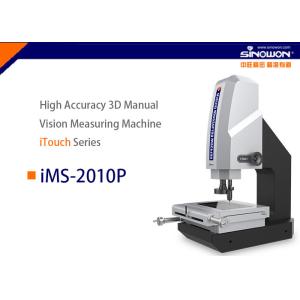 Quality 3D Manual Vision Measuring Machine iTouch Series Z-axis Travel 200mm for sale