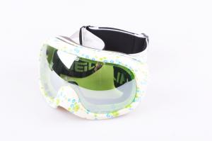 China Snowboard Goggles on sale