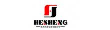 China HeSheng Packaging Bags Manufacturer Company Limited. logo