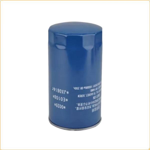 Factory Direct Sale Engine Parts Filter 4100 Diesel Engine Oil Filter JX0814C With Original Package