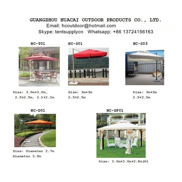 Aluminum Cantilever Parasol Waterproof Outdoor Garden Hanging Umbrella