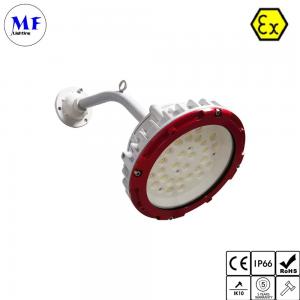 Quality 20W-100W Ex LED Explosion Proof Light With IP66 IK10 Tempered Glass Stainless Steel Aluminum for sale