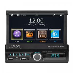 Quality Autoradio MP3 MMC WMA Bluetooth Car Mp5 Player BT 12V 1 Din Car Radio for sale