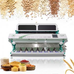 Quality Color Sorter Manufacturer-WY Color Sorting machine can sort rice, seeds, plastic, grain, tea, nuts for sale