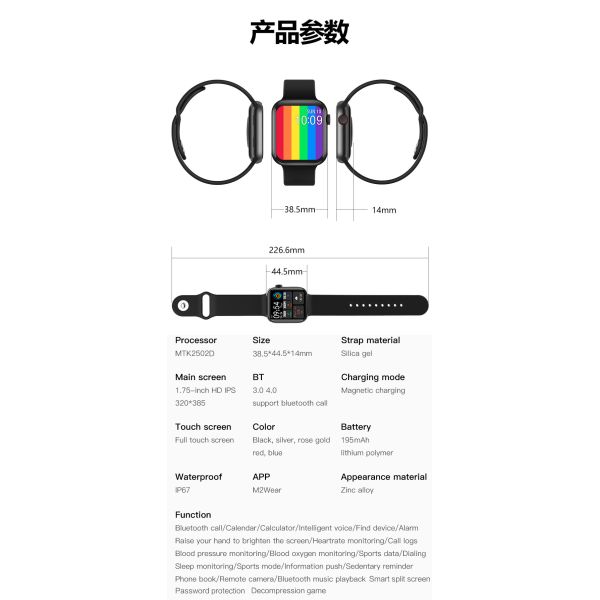 Game Smart Watches New Arrivals 2019 2021 T500+ Plus Smart Watch Time Weather Forecast I Watch Series 6 Smartwatch T500+