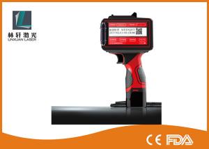 Quality Convenient Touch Screen Hand Held Date Code Printer Logo Trademark Printer for sale