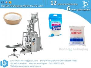 China Automatic white sugar packaging machine, the latest design of brown sugar packaging machine on sale