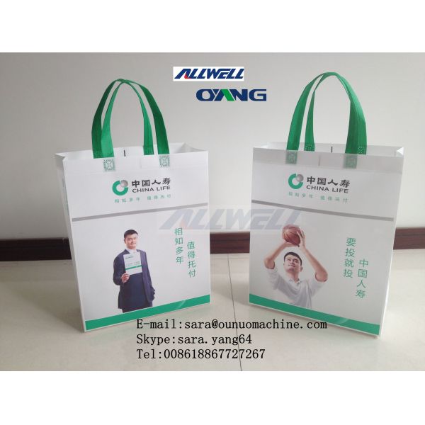 Computerized 40 KW PP Non Woven Bag Making Machine for Wine Package