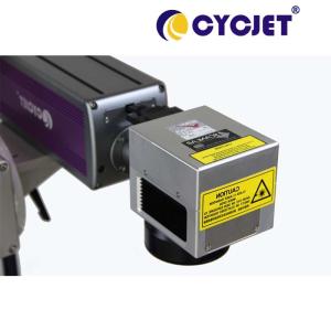 200W Mopa Fiber Laser Marking Machine Touch Screen Easy Operate