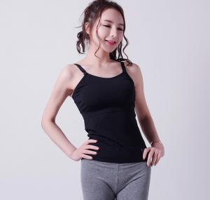 China Seamless Nursing Bra, Sun-top ladies,customized  for party, workout,even office.  XLST006 on sale