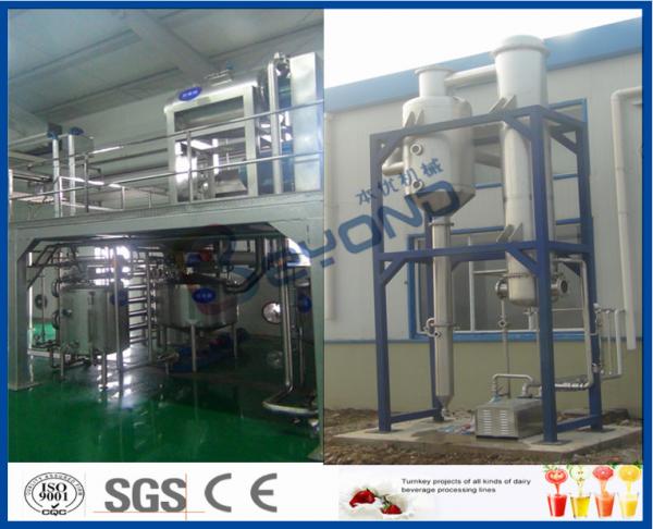 Buy Fresh Date Fruit Juice Processing Line 500-2000 Kg Per Hour 6-12 Months Shelf Life at wholesale prices