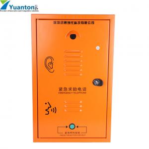 Quality Tunnel Industrial Emergency Voip Phone Telephone With Flashing Warning Light for sale