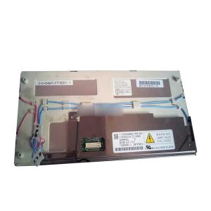 China 8.8 inch 640*240 T-51965GD088ZU-MFW-AEN tft screen tft lcd display module tft lcd panel on sale