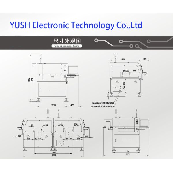 Humanized Design Automatic Stencil Inspection Visual Solder Paste Printer For PCB