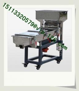 China China Plastic industry Vibrating Screen Manufacturer/Vibrating Mesh Machine White Color on sale