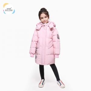 China Clothing Wholesale Children Warmest Down Filled Jackets Pink Kids Clothes Winter Coats Kids Girls on sale