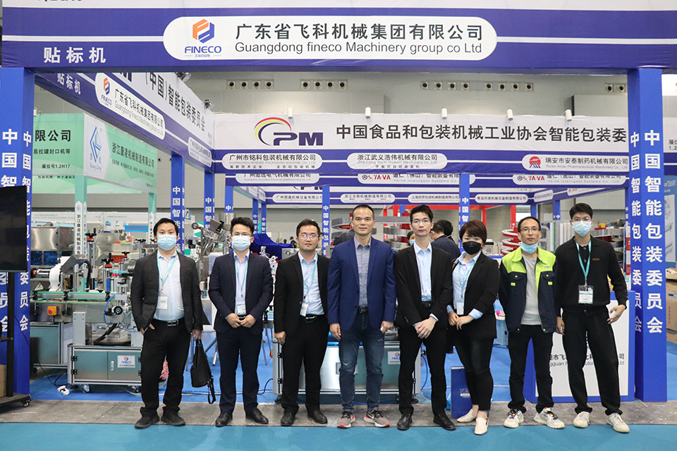 220 V/Hz Rolling Surface Labeling Machine for High Speed Full Automatic Assembly Line