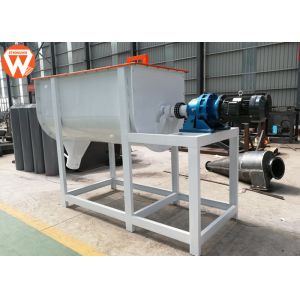 Quality Chicken Fish Feed Mixer Machine Mixing Uniformity CV ≤ 7% Carbon Steel Small Scale for sale
