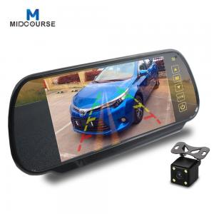China 7 Inch HD 12V/24V Car Rearview Mirror Monitor with Anti-glaring Glass/ reversing camera on sale