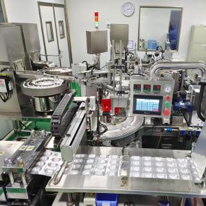 Automated assembly machine for iodophor caps, carousel operation, display operation, simple and easy to learn
