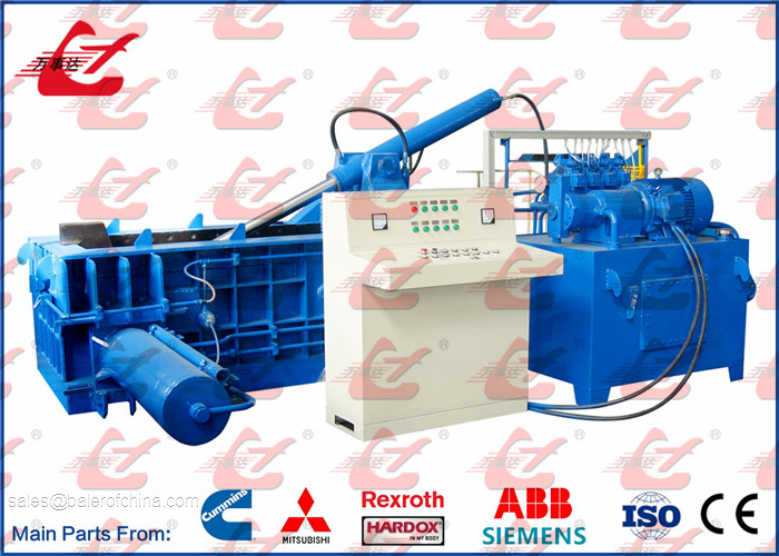 Scrap Aluminum Cans Beverage Can Baler Machine , Steel Shavings Baler 25MPa Working Pressure