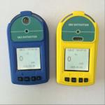 OC-904 Portable Ammonia NH3 gas detector, pump sunction monitor, industrial gas