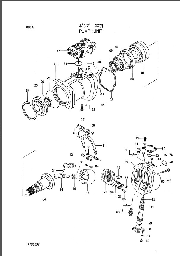 HPV145 ZX300-2 ZX360-3 Hydraulic Pump Spare Parts 9257309 9207291
