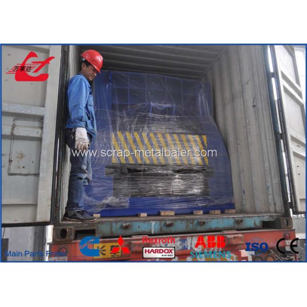 WANSHIDA Scrap Metal Shear Horizontal Shear PLC Automatic Control Big Mouth Container Shear