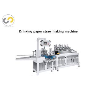 60m/minute high speed multi-layers biodegradable paper drinking straw making