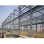China Customized Pre Engineered Building H Columns & Beams Main Structure for sale