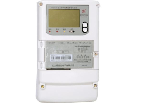 Buy High Accuracy Lora Smart Meter Three Phase Four Wire For AMR / AMI System at wholesale prices