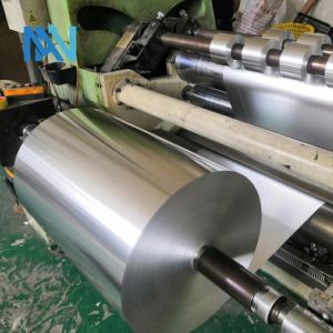 China Aluminum Coil Roll 2.6mm 3.5mm Thickness 6063, 6061, 6060, 6351, 6070, 6181 Aluminium Foil For Food Packaging on sale