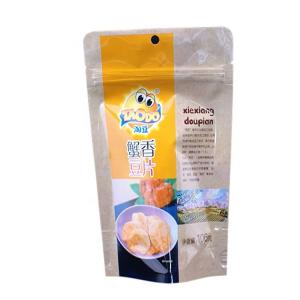 China Heat Seal Waterproof Aluminum Foil Bags VMPET Ziplockk Food Packaging Bag on sale