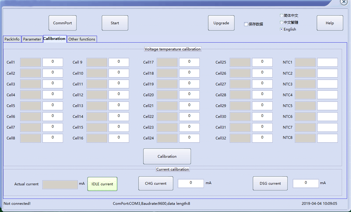 Glass Fiber Smart BMS System , BMS Lifepo4 4S 100A 12v With UART Cumminication