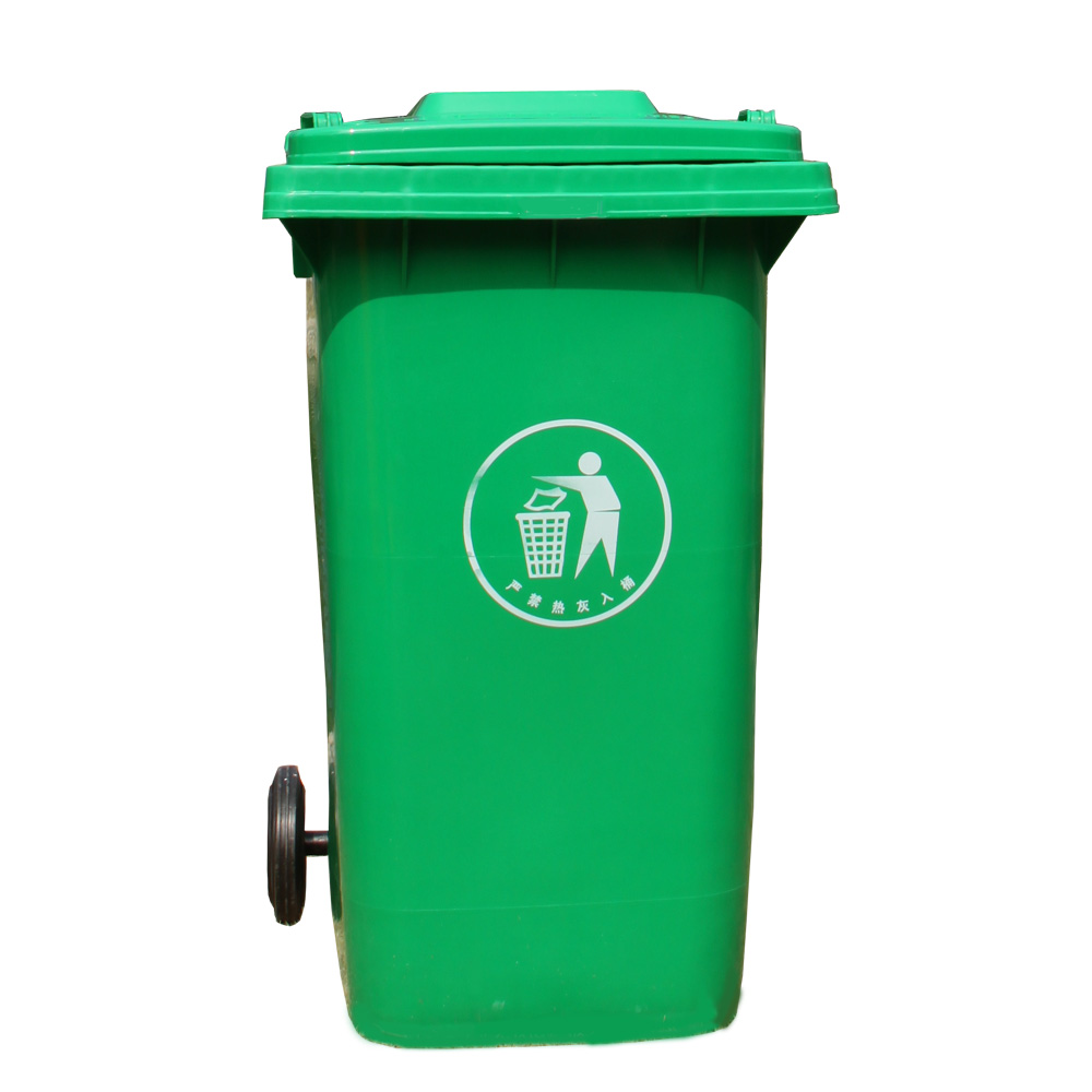 medical dustbin 120l waste bin garbage hospital waste bin