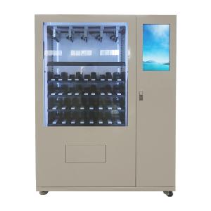 China Campus Health Refrigerated Vending Machine Wellness Medical Supply With QR Code on sale