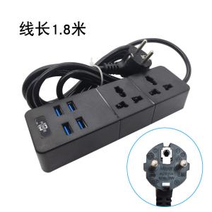 With USB expansion socket, customize 4-8 bit socket of plug intelligent socket in different countries
