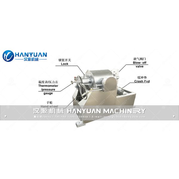 Puffed Rice Making Machine