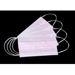 Quality Customized Disposable Medical Face Mask Dust Protective With Elastic Earloop for sale