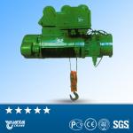 YT Bset selling and high quality explosion proof wire rope electric hoist
